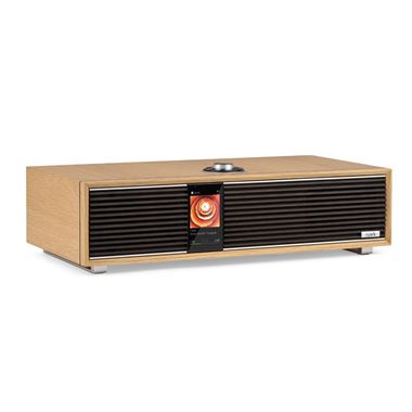 Ruark R410 Anniversary Edition - Pre order - NEARLY ALL SOLD!!!