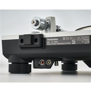 Technics SL1300G Grand Class Turntable with Ortofon 2M Bronze Cartridge