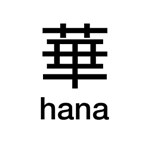 Hana MH High Output Moving Coil Cartridge